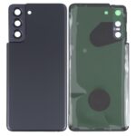 Samsung Galaxy S21 Plus Back Cover Replacement
