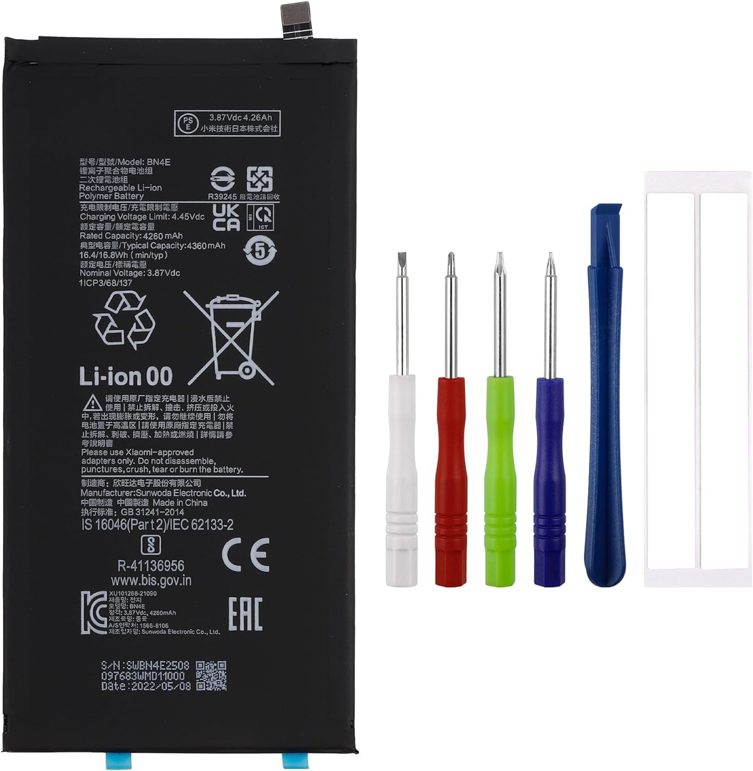 Xiaomi Redmi 15C 4G Battery Replacement price in Kenya